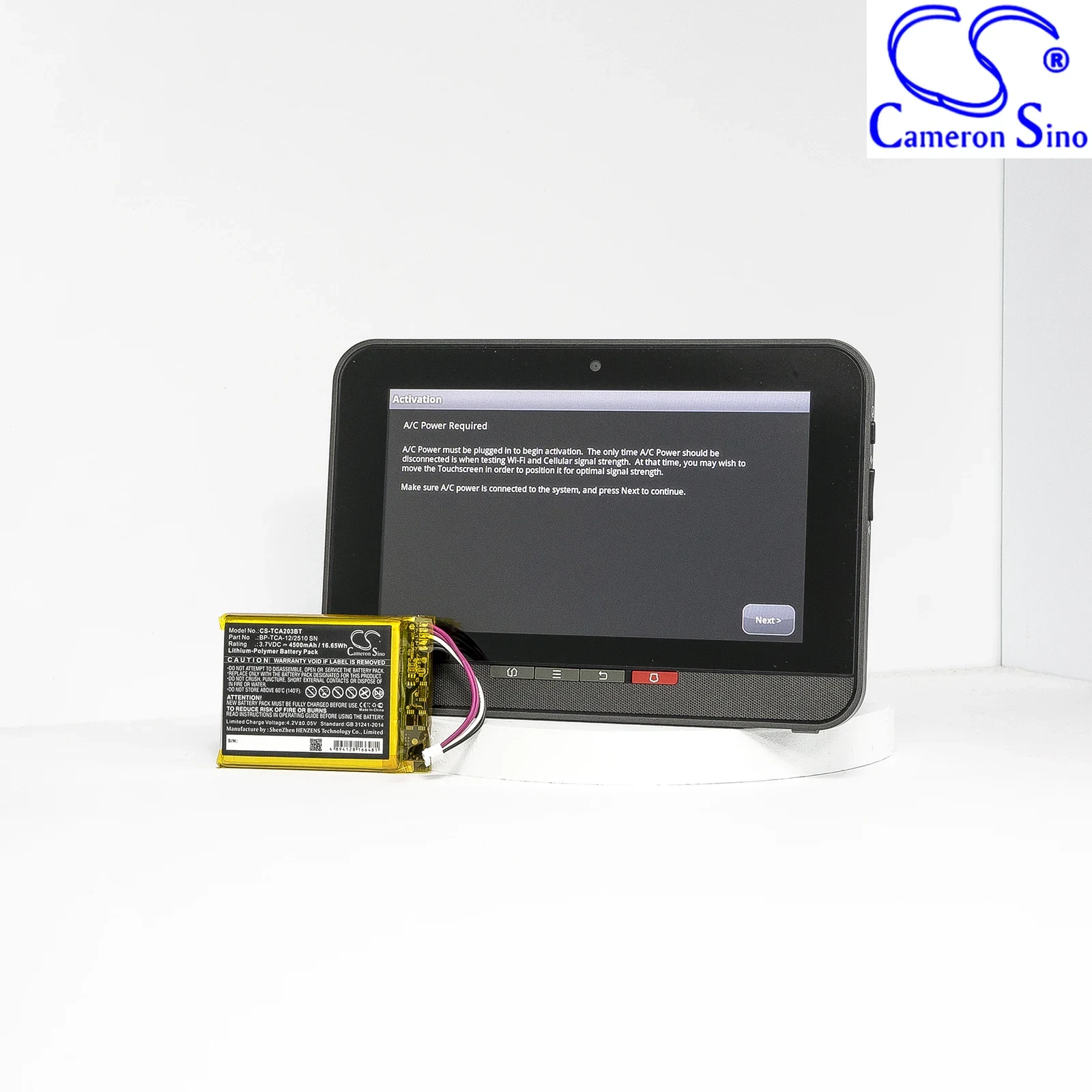 Home Security Battery Replacement - Zapasowa bateria do urządzeń Xfinity i