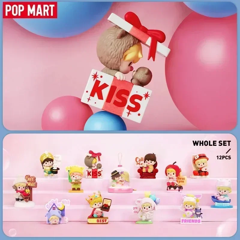 Home Security Box - POP MART Sweet Bean Seria Język
