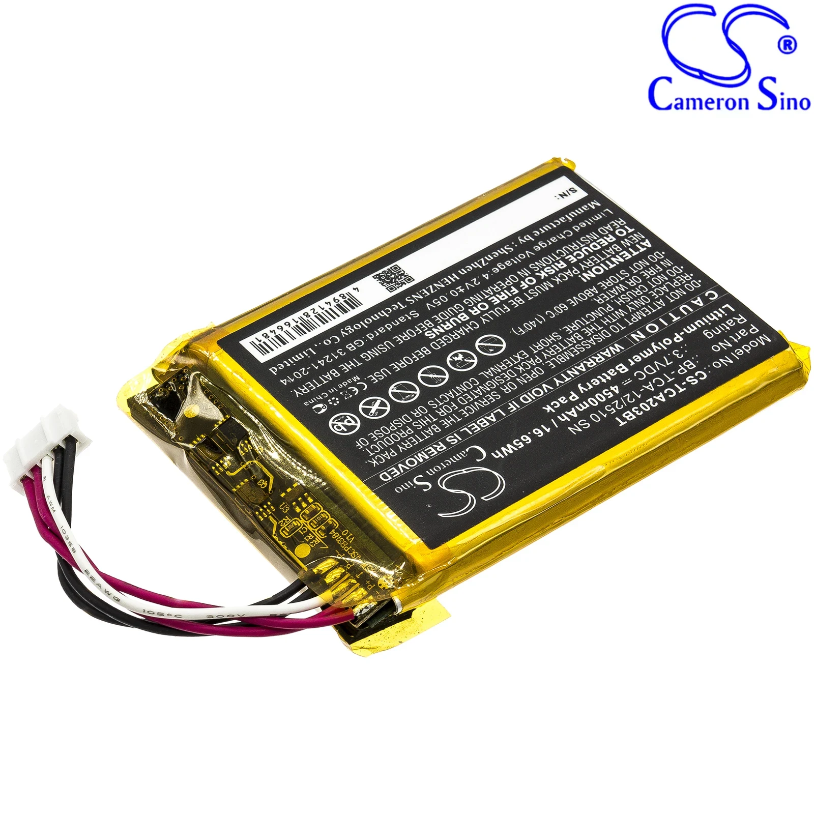 Zapasowa bateria do urządzeń X – Home Security Battery Replacement recenzja i cena